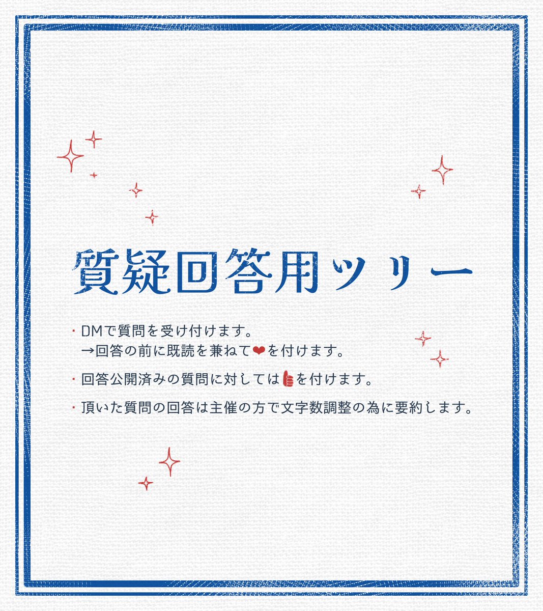 ましろみ 🎨 公式兼壁打ち tweet media