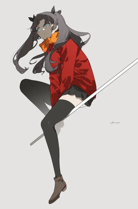 凛 