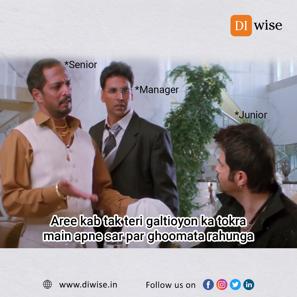 DIwiseLtd's tweet photo. Tag your office buddy...😆
.
.
.
.
#Diwise #trending #agencylife #officememes #bollywoodmemes #socialmediamanager #9to5 #welcome #AkshayKumar #workmemes https://t.co/tSu527kTwt