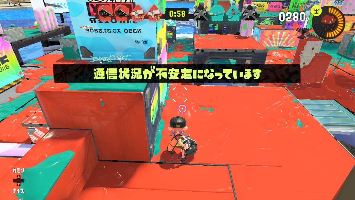 FoxyWeasely's tweet photo. #冤罪ペナルティー　パットでネットは切れてない
スィッチか？ アプリか？
#スプラトゥーン3 #Splatoon3 #NintendoSwitch https://t.co/pZGFF2Jksx
