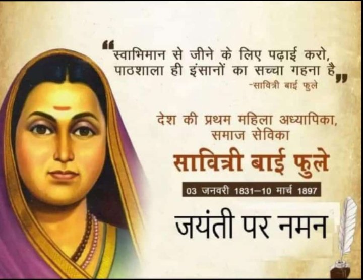 Adv. Rajni Divan (@divanrajni) on Twitter photo 