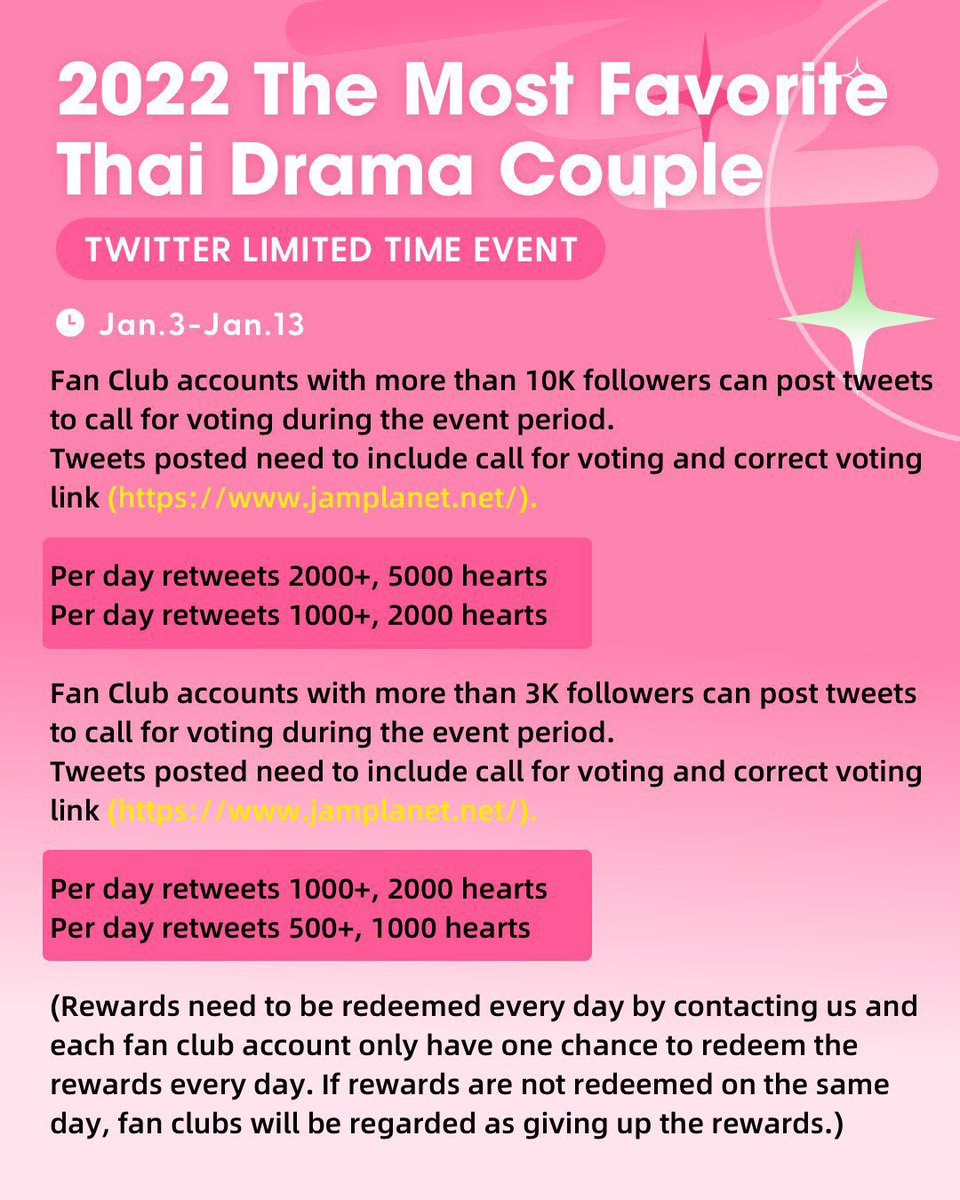 wanglilyn_'s tweet photo. แอคที่ยอดฟอล 3,000 และ 10,000 ฟอลขึ้นไป เอารีไปแลกหัวใจมาโหวตได้นะ

10,000 ฟอลขึ้นไป
2,000+ รีทวิต แลกได้ 5,000 ใจ/วัน
1,000+ รีทวิต แลกได้ 2,000 ใจ/วัน

3,000 ฟอลขึ้นไป
1,000+ รีทวิต แลกได้ 2,000 ใจ/วัน
500+ รีทวิต แลกได้ 1,000 ใจ/วัน

ใครยอดฟอลไม่ถึงก็ช่วยกันรีทวิตได้นะ https://t.co/8kt6VA5MKi