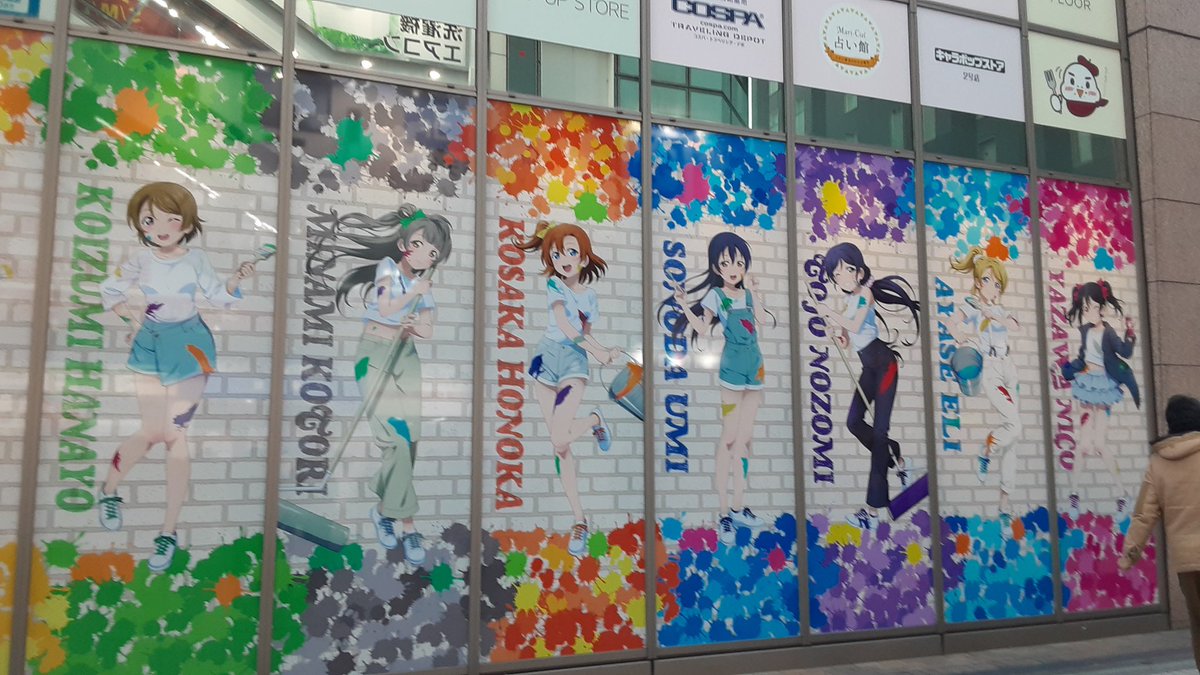 fugMWJnQO2bHfgA's tweet photo. メイドカフェ楽しかった！
 # 秋葉原 https://t.co/F45SgKbjtC