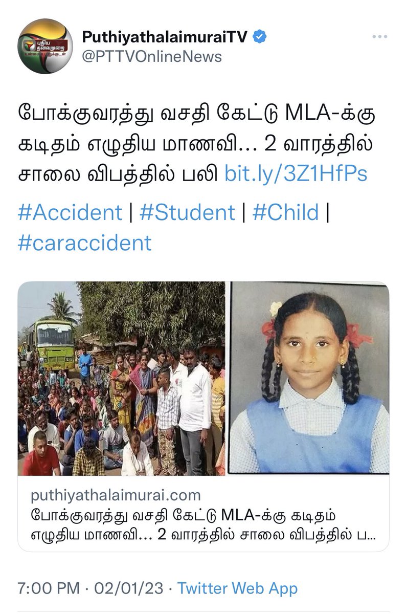 Rpc Group tweet media