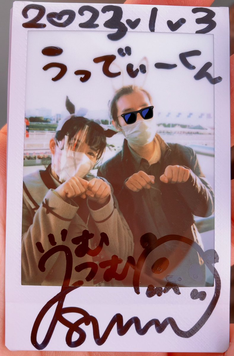 uddhi_'s tweet photo. #燃えこれ学園 ライブ初め
#トゥインクルステージ 出演に因んで、歌詞にトゥインクルが入ってる最新曲 #peeeace! と #星の記憶が降る夜に がセトリに入ってました。競馬場なので #あおねちゃん はノーマルでしたが #つむつむ は #ウマ娘 を意識して馬耳にポニテでしたよ〜。卯年なのでウサミミでした。 https://t.co/CBjzfuuDOZ