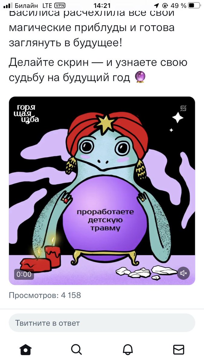 ppphenomenon's tweet photo. хорошо бы https://t.co/8AOteIK89b