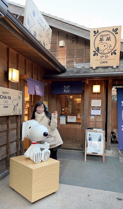 Twitterのコスプレ画像42