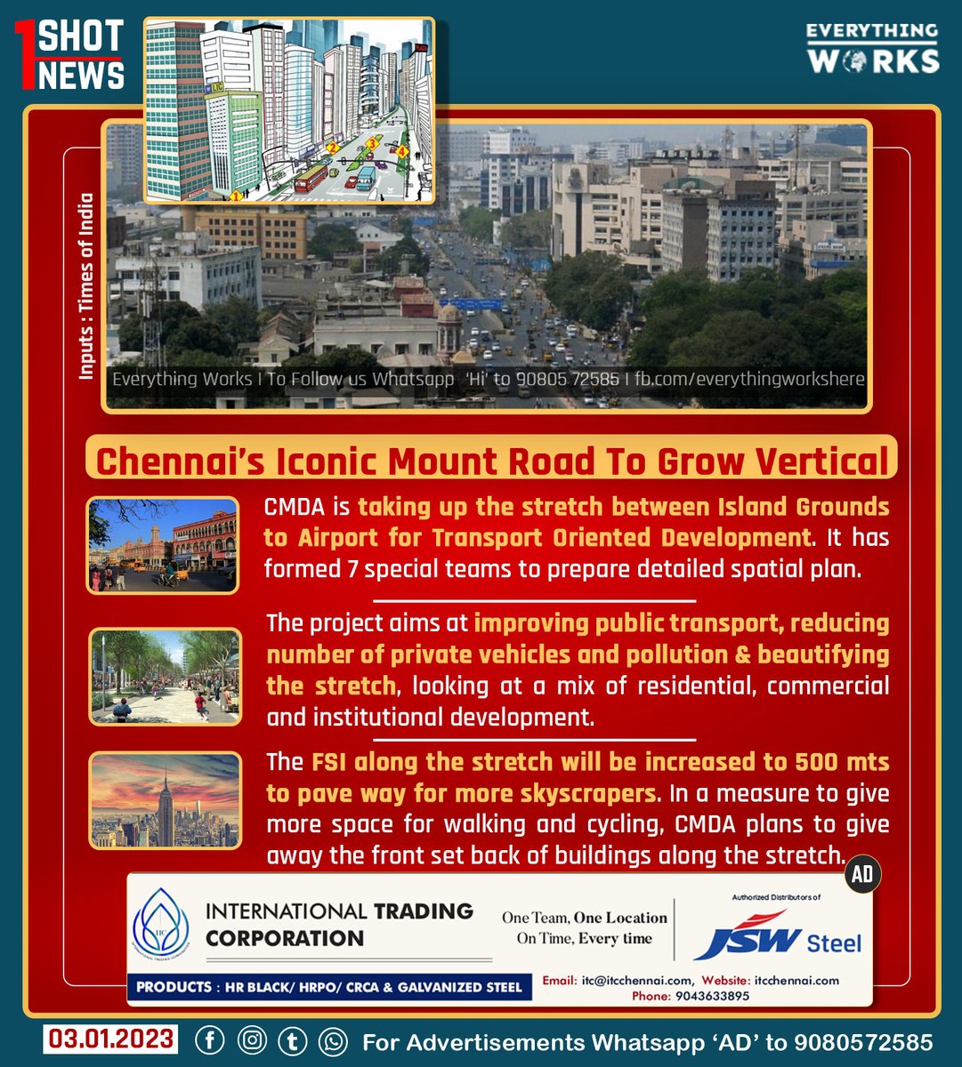 Chennai’s Iconic Mount Road To Grow Vertical.

#1ShotNews | #Chennai | #ChennaiUpdates | #MountRoad | #AnnaSalai | #TransitOrientedDevelopment | #Tamilnadu | #TamilnaduNews