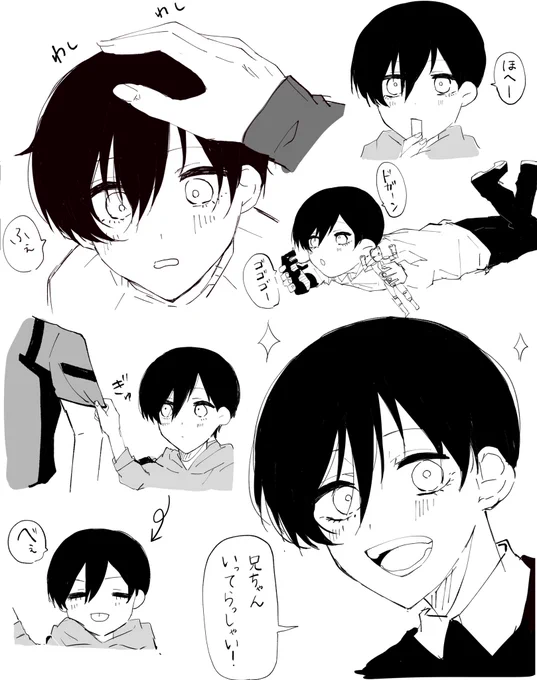 #ブルーロックFA 
凛ちゃんの昔と今のギャップが好きすぎる 