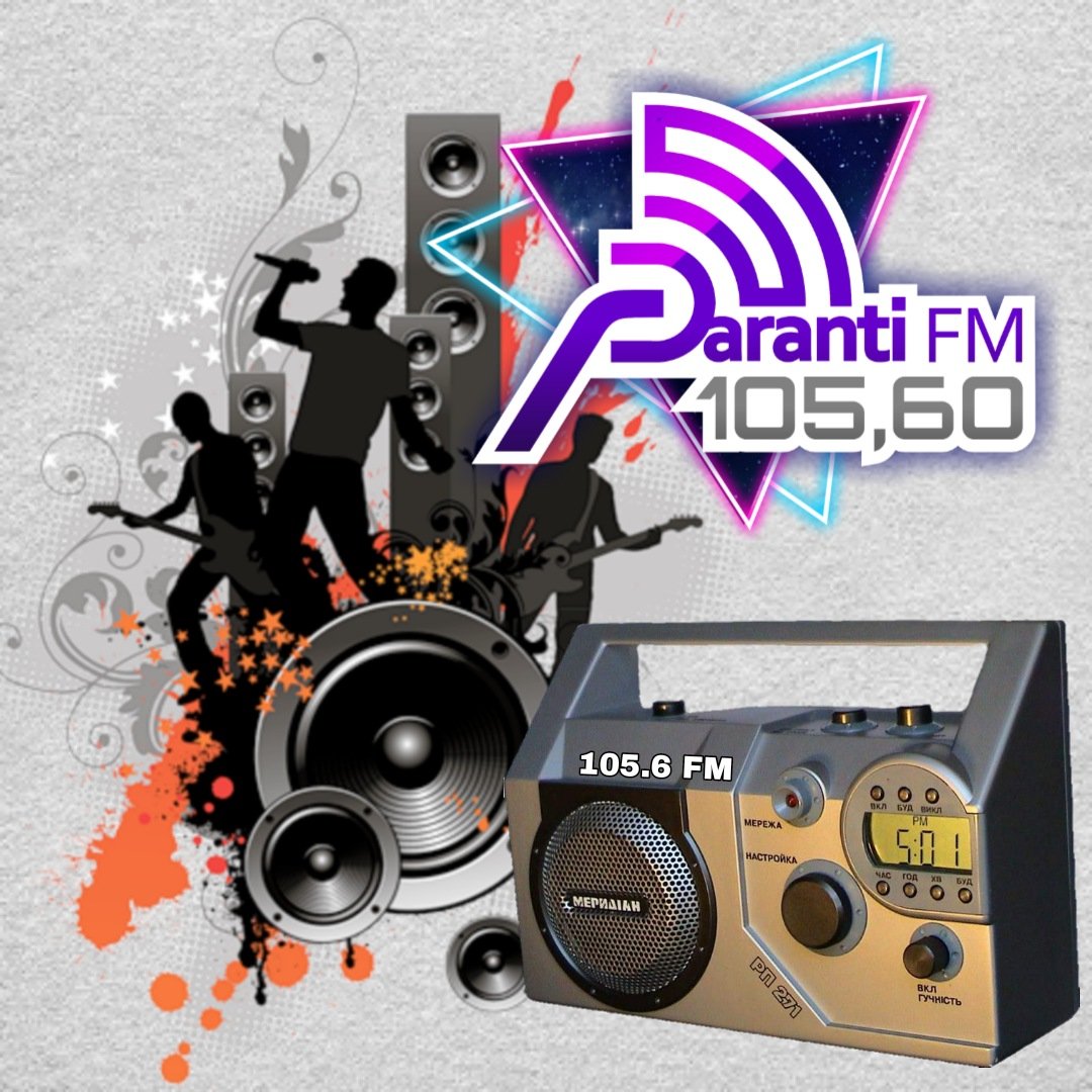 Selamat Tahun Baru 2023 bersama Radio Paranti 105.6 FM - Hitsnya Banten.
Dengerin Streamingnya di: parantifm.com
.
.
#parantifm #pandeglang #banten #radio #newyear #hitsnyabanten
