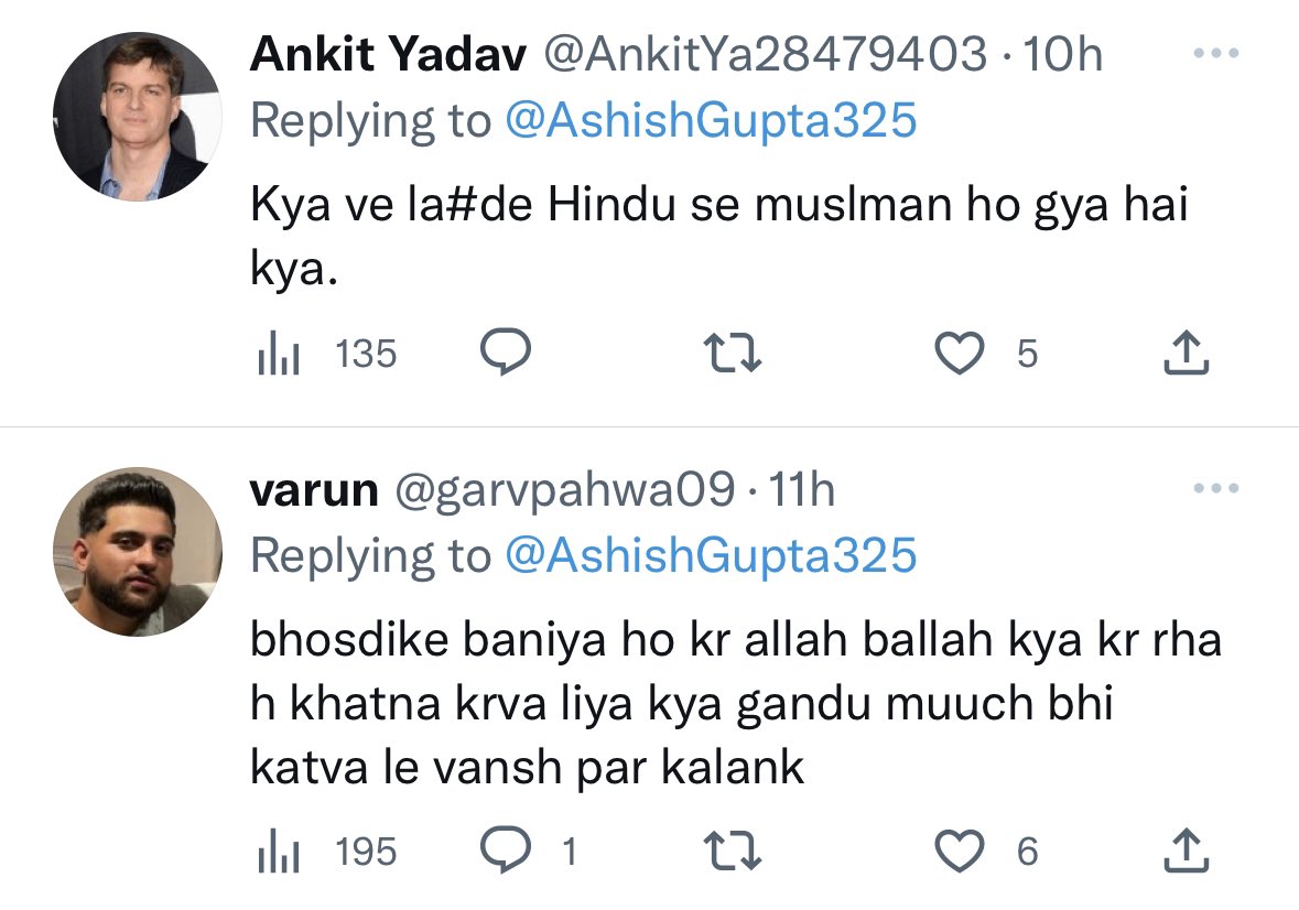 Ashish Gupta on Twitter "Peak intolerance? Good morning, bhagwan aapka