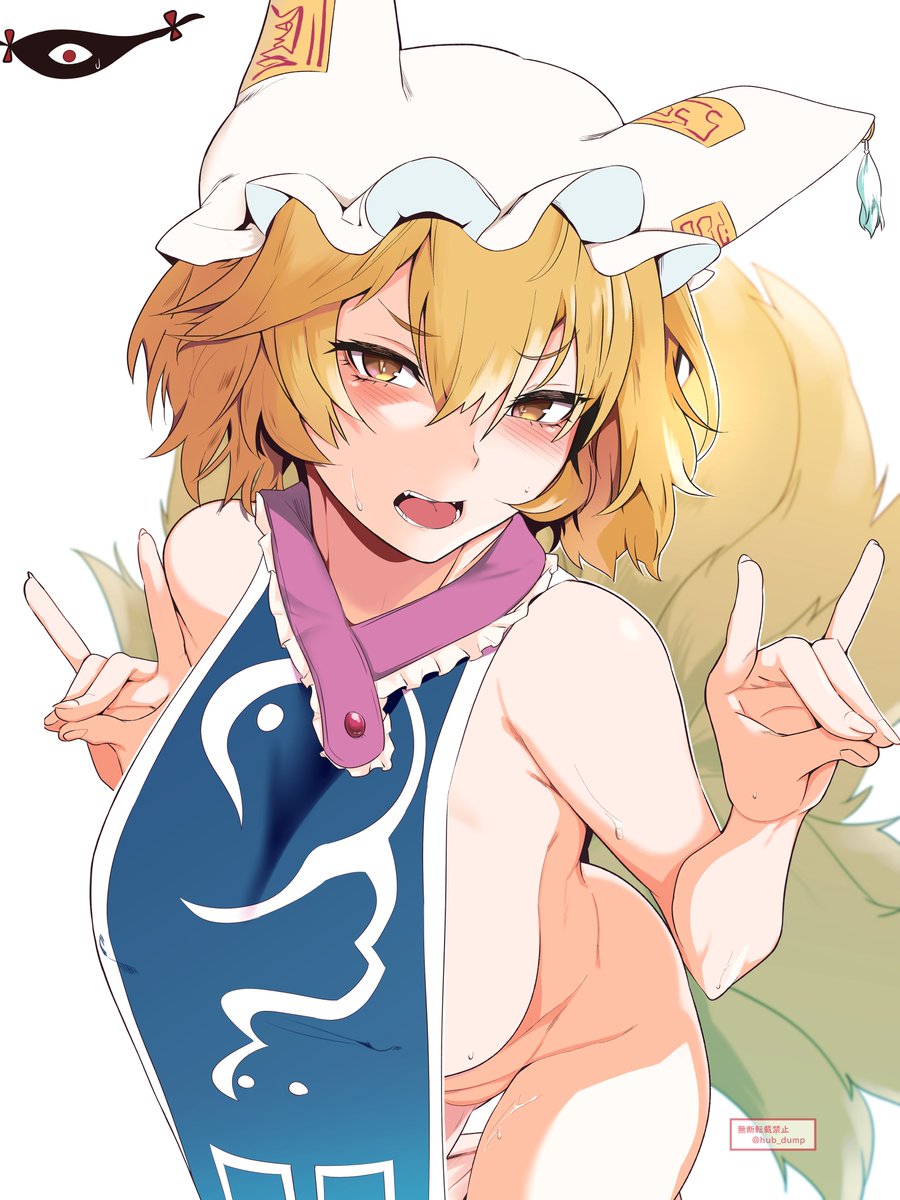 『こ～ん……って何をやらせるんだ!紫様に見つかったら何を言われるか…』 