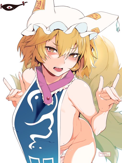 『こ～ん……って何をやらせるんだ!紫様に見つかったら何を言われるか…』 