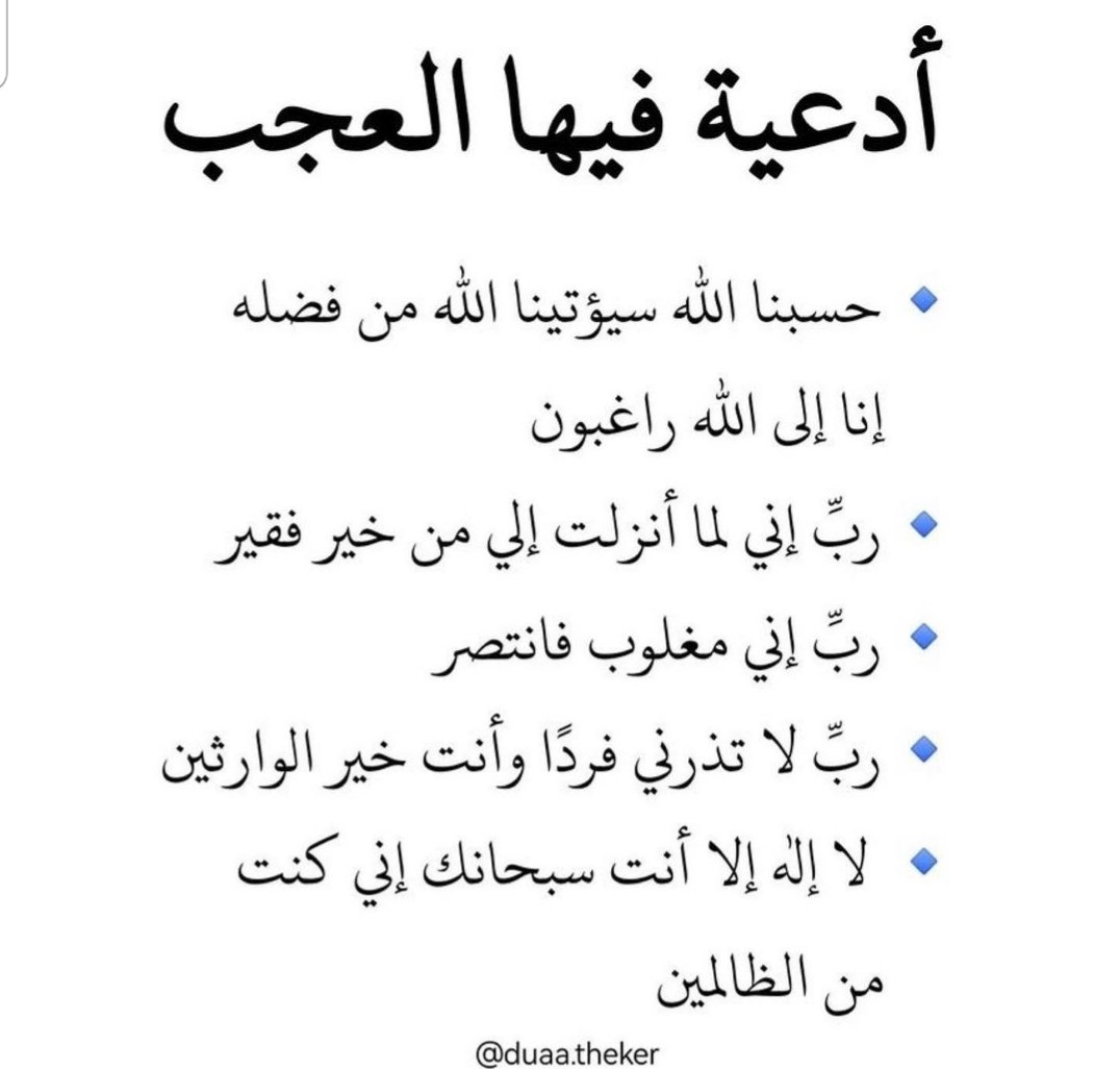 Ahmed Awad (@ahmedaw74380348) on Twitter photo 