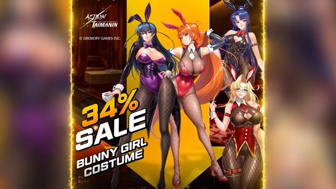 アクション対魔忍くんグローバルだからウサギ年は関係ないのか～?って言ってたらしっかりバニーコスを安くしてきたー!
そして今回のゴールドパス特典の不知火ママンの白無垢ええぞ!! 