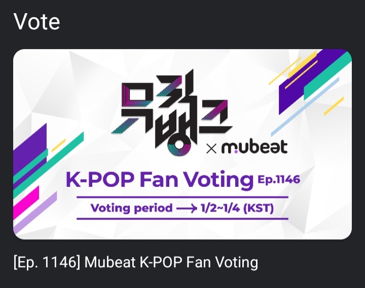 Arax1117's tweet photo. ATINY , estamos a pocas horas que la votación acabe así que no se olviden de dejar sus beats , recuerden que solo en nuestras manos esta hacer ganar a los chicos 🙏‼️
#FROM_THE_WITNESS #HALAZIA #ATEEZ @ATEEZofficial #에이티즈 #MUBEAT https://t.co/nh7ZPUalTW