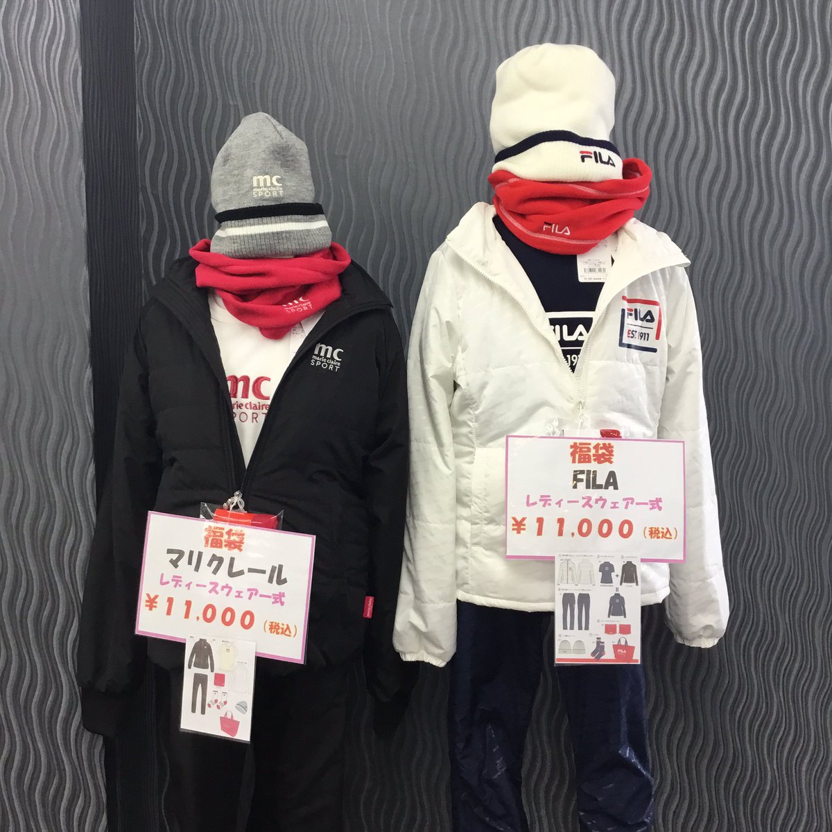 YATOGOLF29's tweet photo. 福袋　¥11,000(税込)⛩🎍
🔴パラディーゾ
🔵ブリヂストン
🔴FILA
🔵ミズノ
🔴マリクレール
まだまだ在庫ございます🥹✨✨
📞072-960-4488
#福袋　#ゴルフ福袋　#ゴルフウェア　#ゴルフコーデ　#ゴルフファッション　#ゴルフ女子 #ゴルフ男子　#ゴルフ女子コーデ　#ゴルフ男子コーデ　#ゴルフ好き https://t.co/8QKMCOKYhY