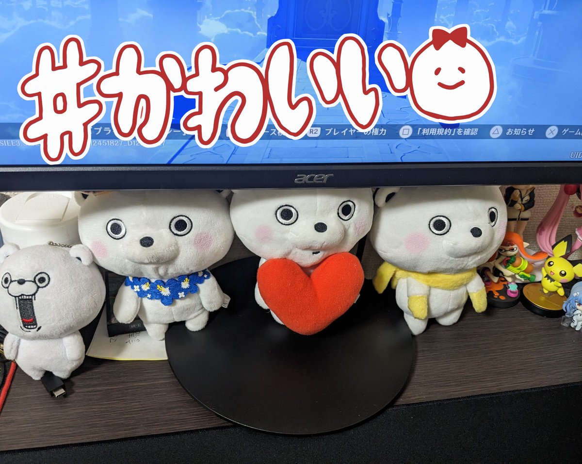 ｺﾝﾁｬ( * ॑꒳ ॑*)۶"☀️
朝から寝坊しておはツイ出来なかったゆうりママです
昨日は体調不良でゲームやるか迷ってて
1時間だけ原神やりました✨️
せれすさんにお手伝いしてもらいあざます(ˊo̴̶̷̤ ̫ o̴̶̷̤ˋ)
エペやってくれる人いたら教えてぇ
仕事後半もがんばる🥹🥹