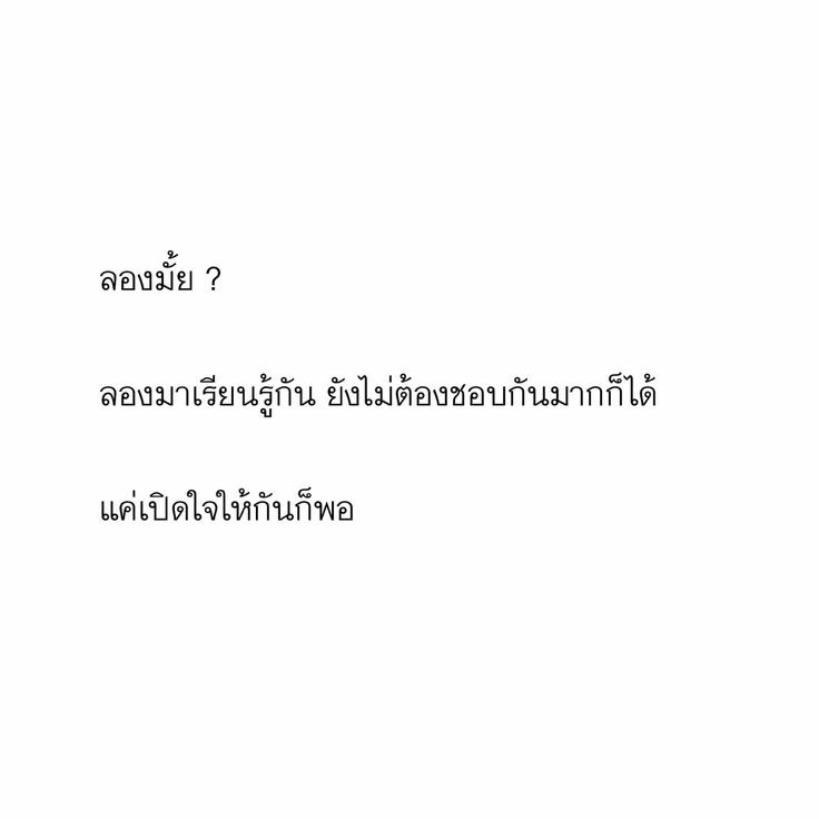 DZ (@dearzenx) on Twitter photo 