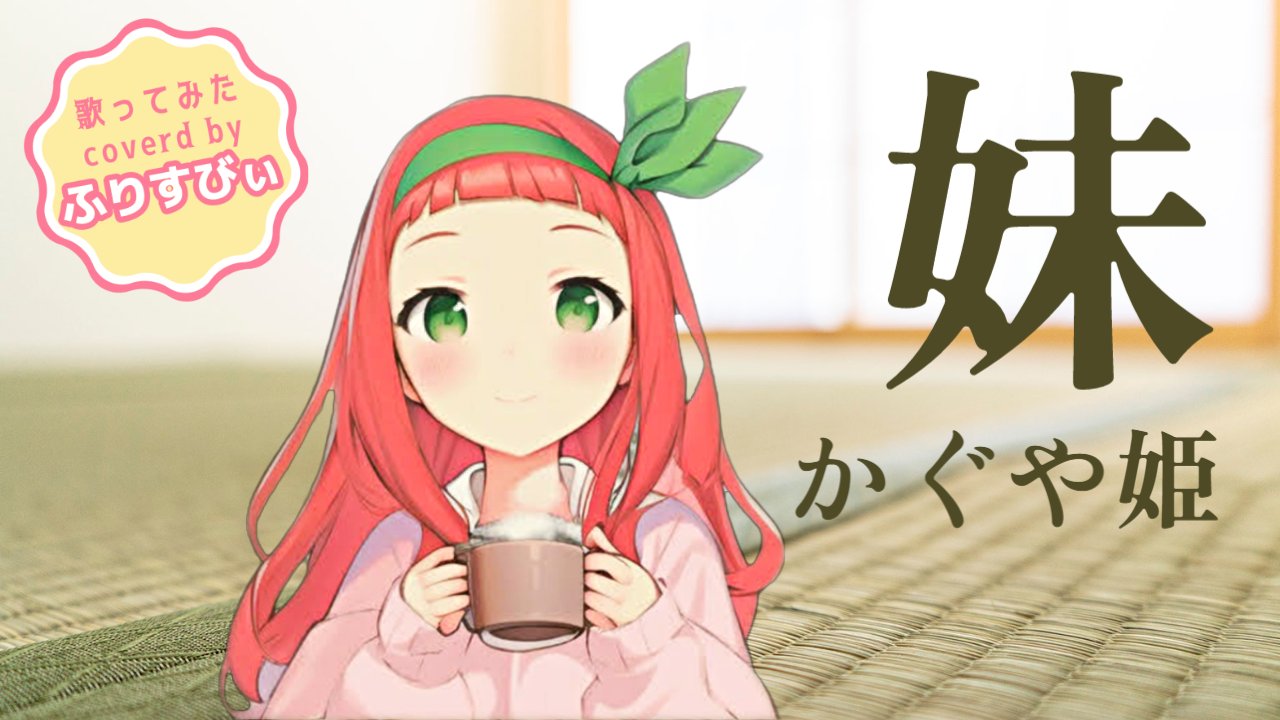 ネット販売済み - かぐや姫様 専用 - 買取安い店:14739円 - ブランド