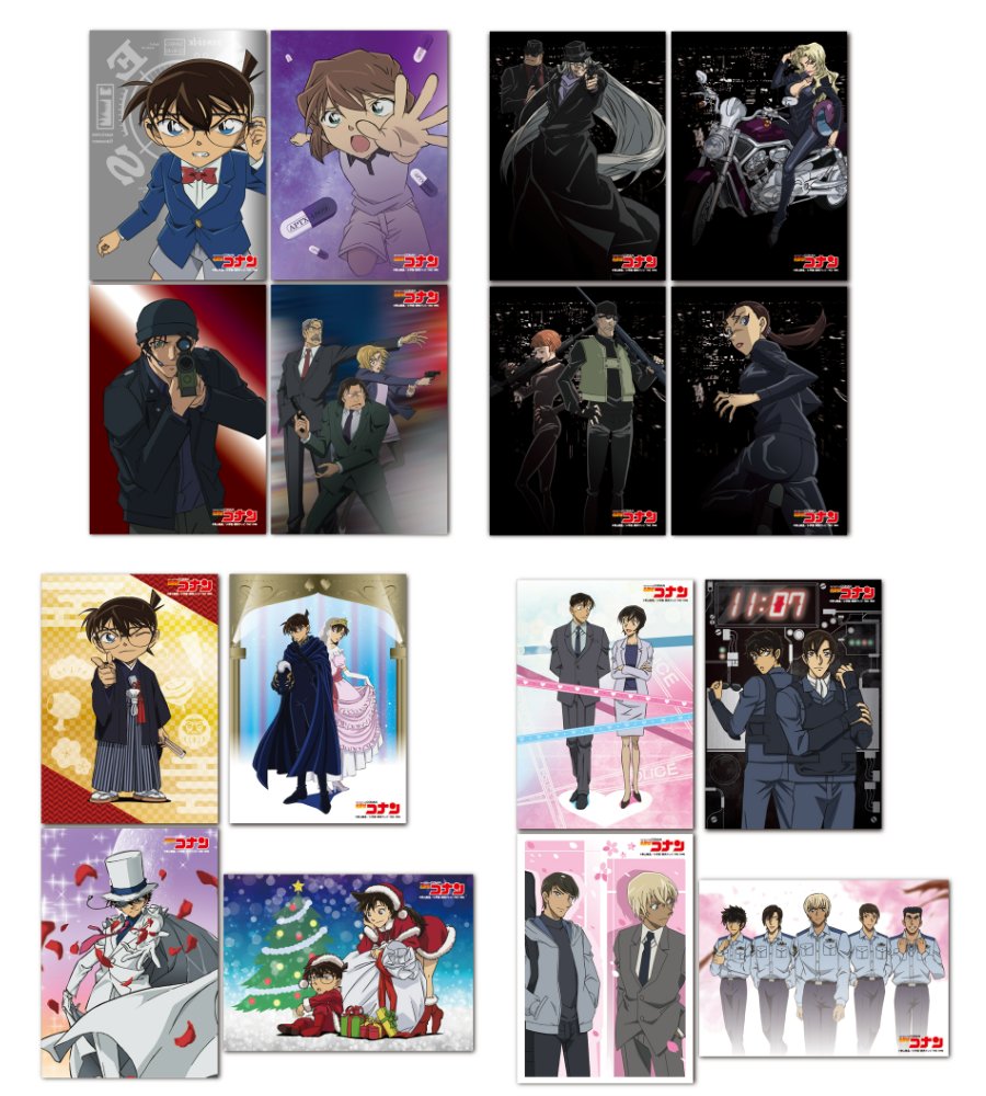 高額売筋】 劇場版 名探偵コナン 純黒の悪夢 ポスター柄バスタオル
