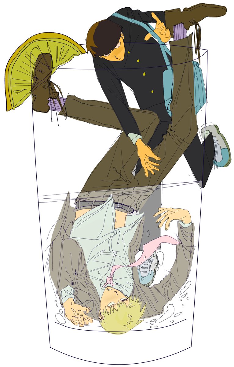 who do I thank for the man you've turned into