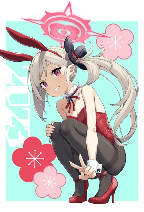 あけましておめでとうございます!新年早々ヘイロー忘れて上げ直しすみません 
