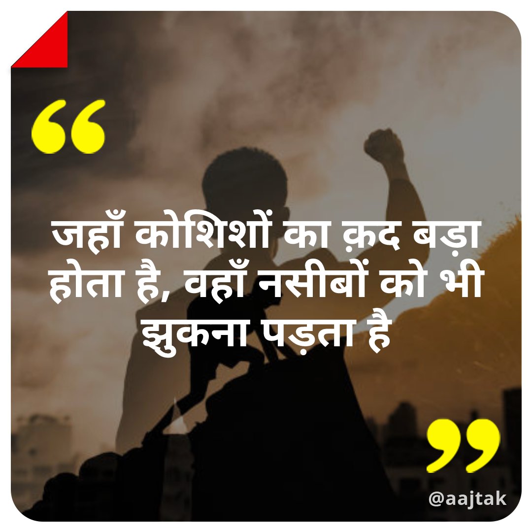 पूछता है संविदा
#कोरोना_योद्धा को कब मिलेगा #न्याय

  #संविदा_स्वास्थ्य_कर्मचारी 
#संविदा_स्वास्थ्य_न्याय_यात्रा

<a href="/ChouhanShivraj/">Shivraj Singh Chouhan</a>
<a href="/narendramodi/">Narendra Modi</a>
<a href="/AmitShah/">Amit Shah</a>
<a href="/DrPRChoudhary/">Dr. Prabhuram Choudhary</a>
<a href="/OfficeOfKNath/">Kamal Nath</a>
<a href="/INCMP/">MP Congress</a>
<a href="/aajtak/">AajTak</a>
<a href="/ABPNews/">ABP News</a>
<a href="/ZeeMPCG/">Zee MP-Chhattisgarh</a>