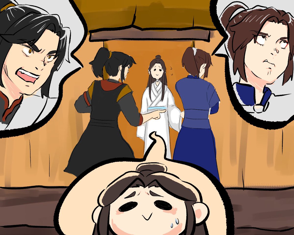 floating_people's tweet photo. playing catch up rn but thisbwas day 1’s not so secret secret meeting because they starting fightinf #FQMonth23 #FQMonth #fengqing https://t.co/5MII22GIqo