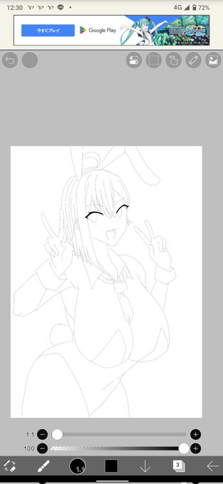 これかいてるとき鼻血出た 