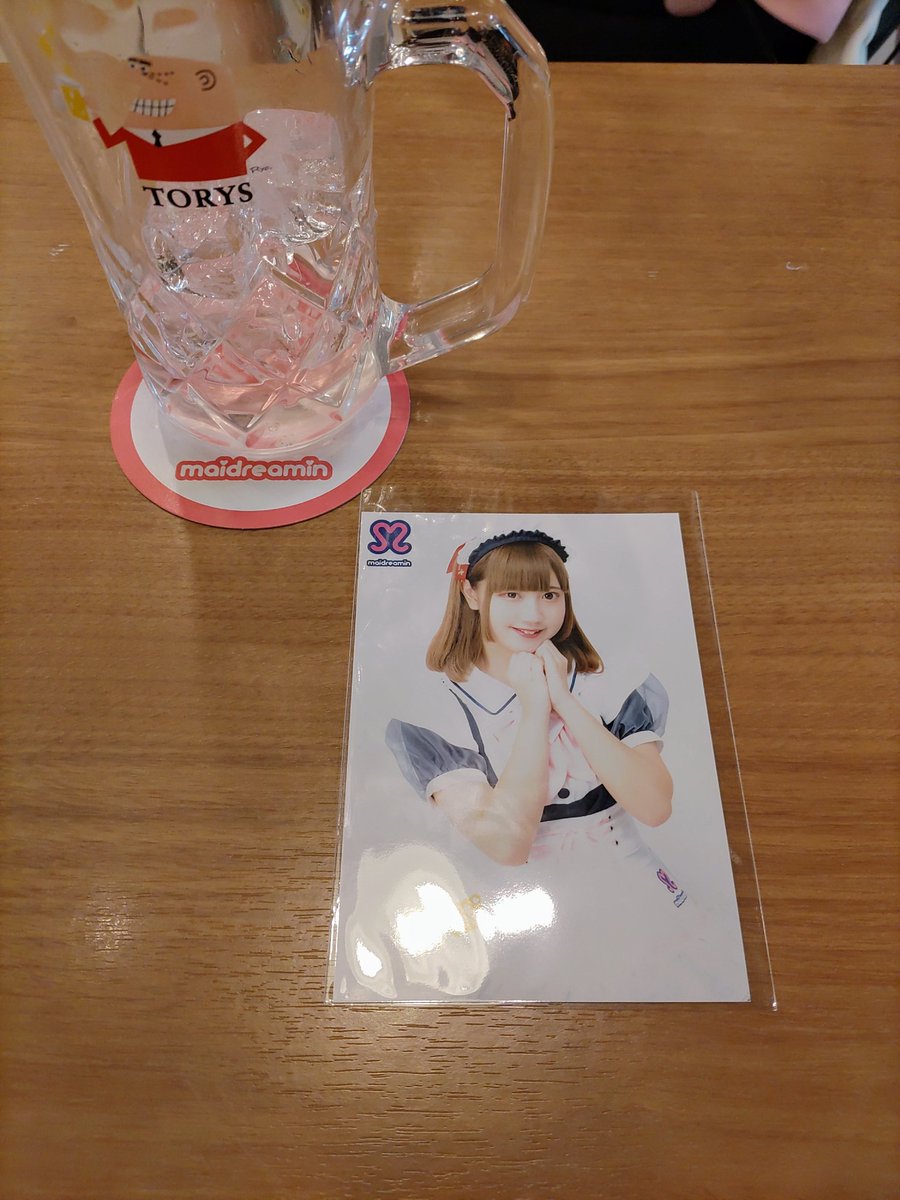 Tamutomo0818T tweet picture