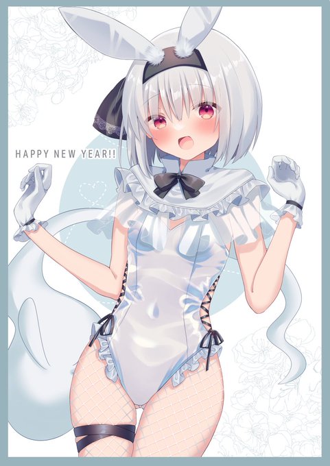 白うさぎなので赤目にしたバージョンもあります 