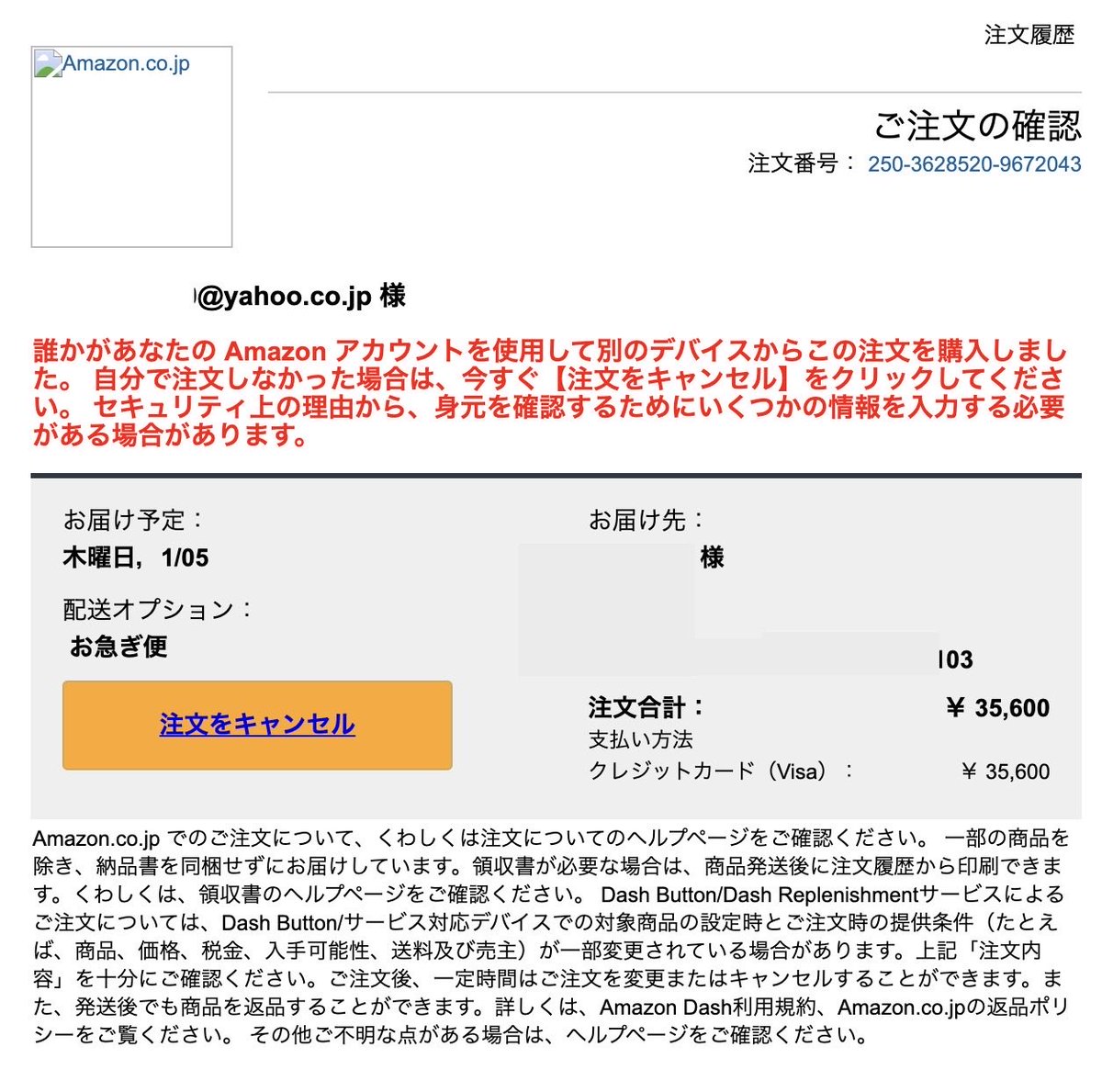 新品未使用】廃盤品 コンロン レインボーオーシャン リング-
