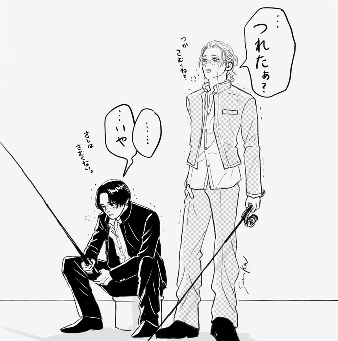 小田島と轟描きたくて描いた
2022の9月から12月までハイローに狂ってて前半の記憶が無いな…
#ハイロー #ハイアンドロー #ザワクロ
#小田島有剣
#轟洋介 
