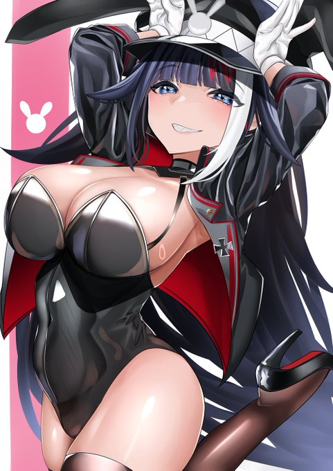 あけおめっちゅ～ 