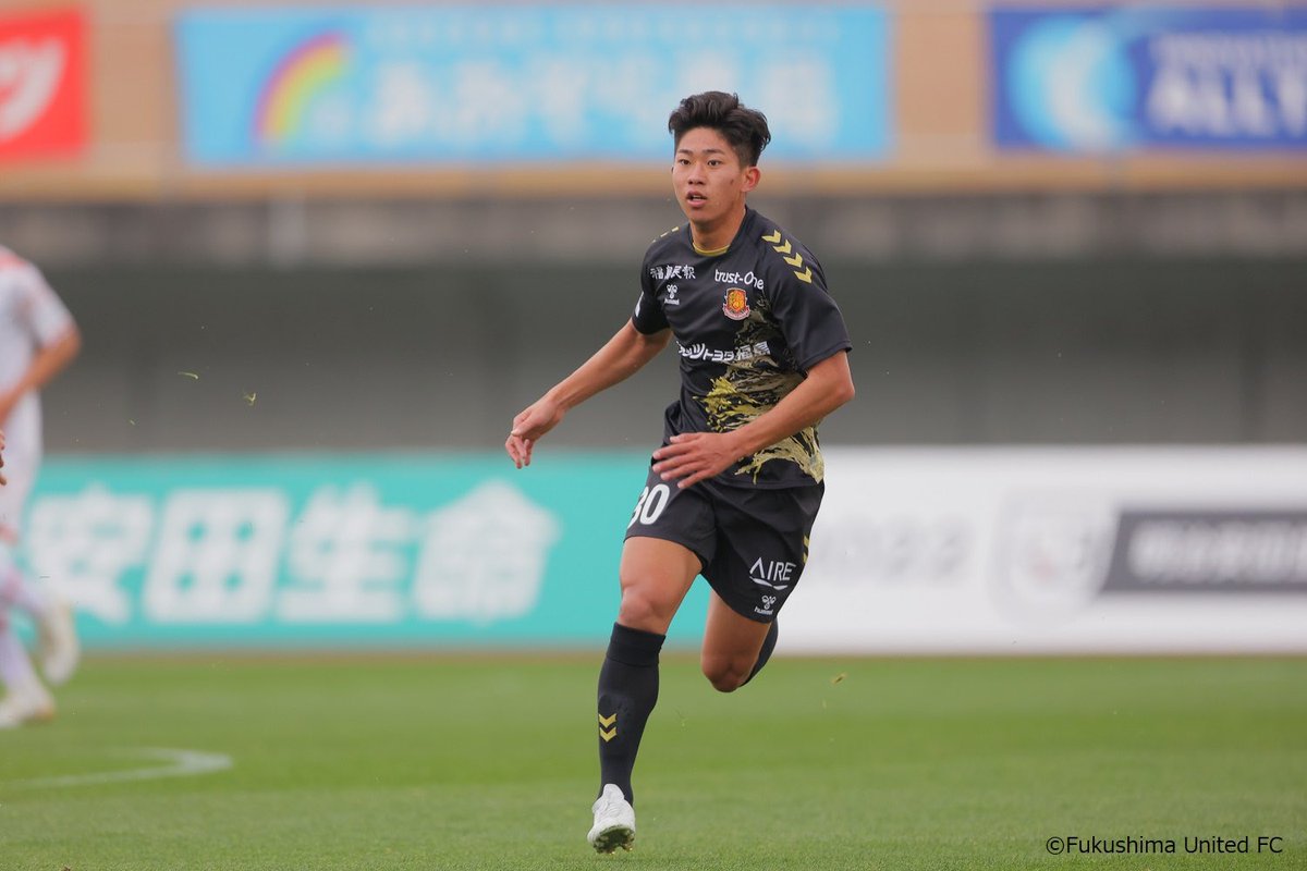 fufc_staff's tweet photo. この度、ジュビロ磐田より育成型期限付き移籍中の清田 奈央弥選手の移籍期間が延長になりましたので、お知らせいたします。

🗣 #清田奈央弥 選手コメント
「J3優勝・J2昇格目指して頑張ります。応援よろしくお願いします。」

コメント・詳細は▶️https://t.co/49kaW2PHLR

#福島ユナイテッド https://t.co/MNuOgnlMju
