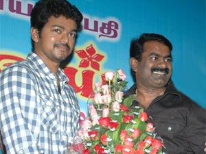 தற்போதைய தலைமுறையினர் பெரிதும் விரும்பும் நடிகர் விஜய். அவர்தான் இப்போது உச்சத்தில் இருக்கிறார் - சீமான் கருத்து.

தற்கால சூப்பர் ஸ்டார் ரஜினியா அல்லது விஜய்யா எனும் சர்ச்சை நீடிக்கிறது.
