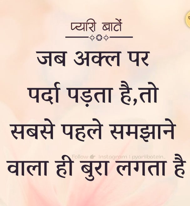 sonironak's tweet photo. #morningmotivation #TuesdayMotivaton https://t.co/mIV5bIgXdc