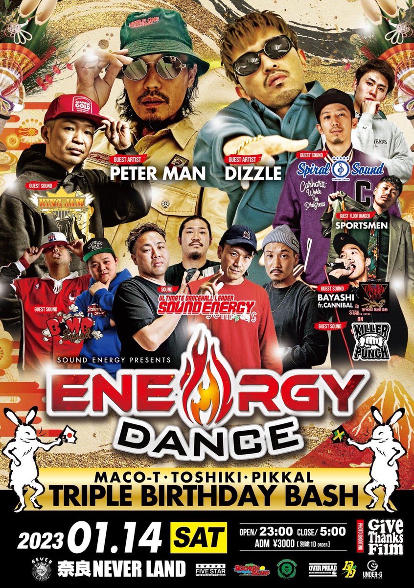 ENERGY maco-t tweet media