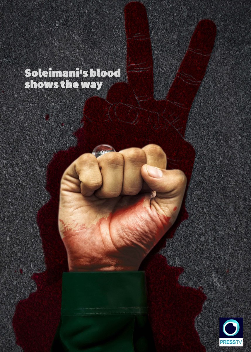 His blood shows the way...

#QassemSoleimani