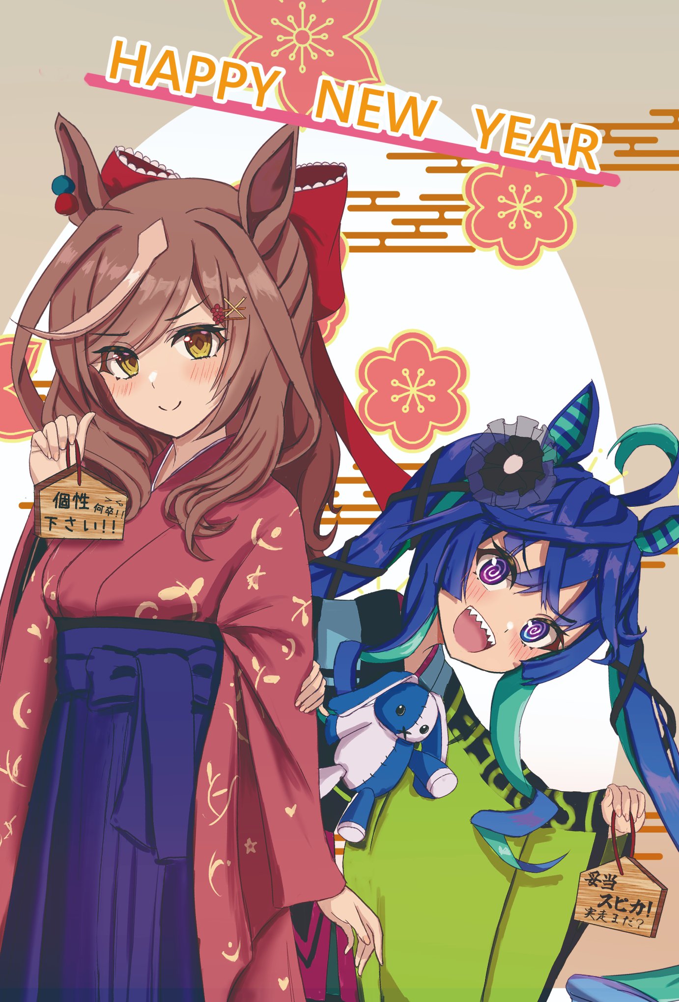 ツインターボ ミホノブルボン マチカネタンホイザ スリーブセット Amazon | きゃらスリーブコレクション マットシリーズ ウマ娘
