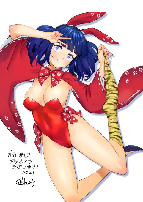 遅いうえにラクガキで申し訳ないが
ハッピーニューイヤー
今年も頑張ります。どうぞよろしくお願いいたします 