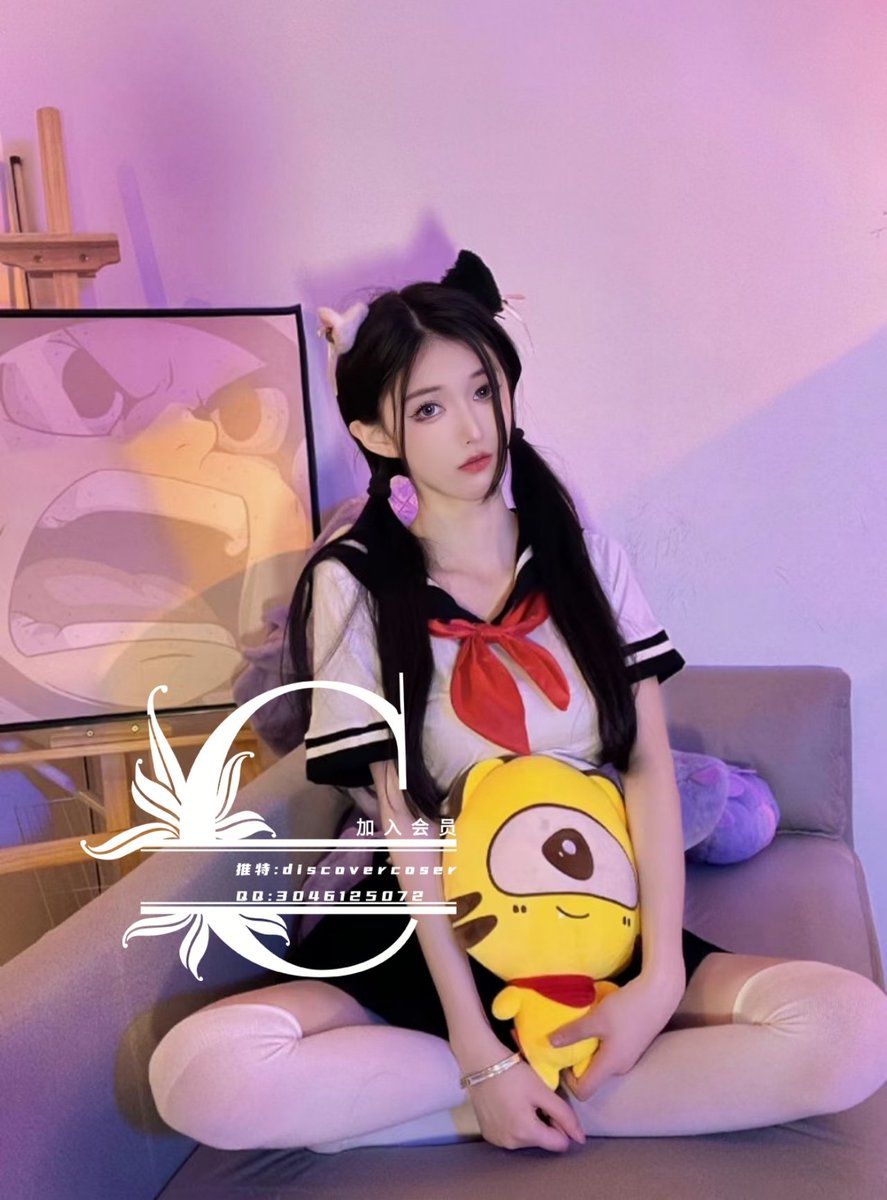 discovercoser's tweet photo. 北京 https://t.co/K872pDhfcJ