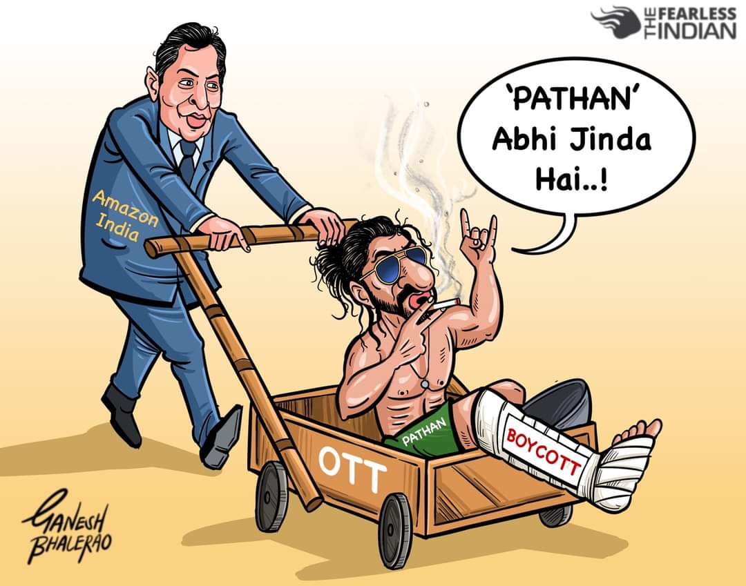 Gems of Bollywood बॉलीवुड के रत्न on Twitter: Gems of Bollywood बॉलीवुड के रत्न on Twitter: