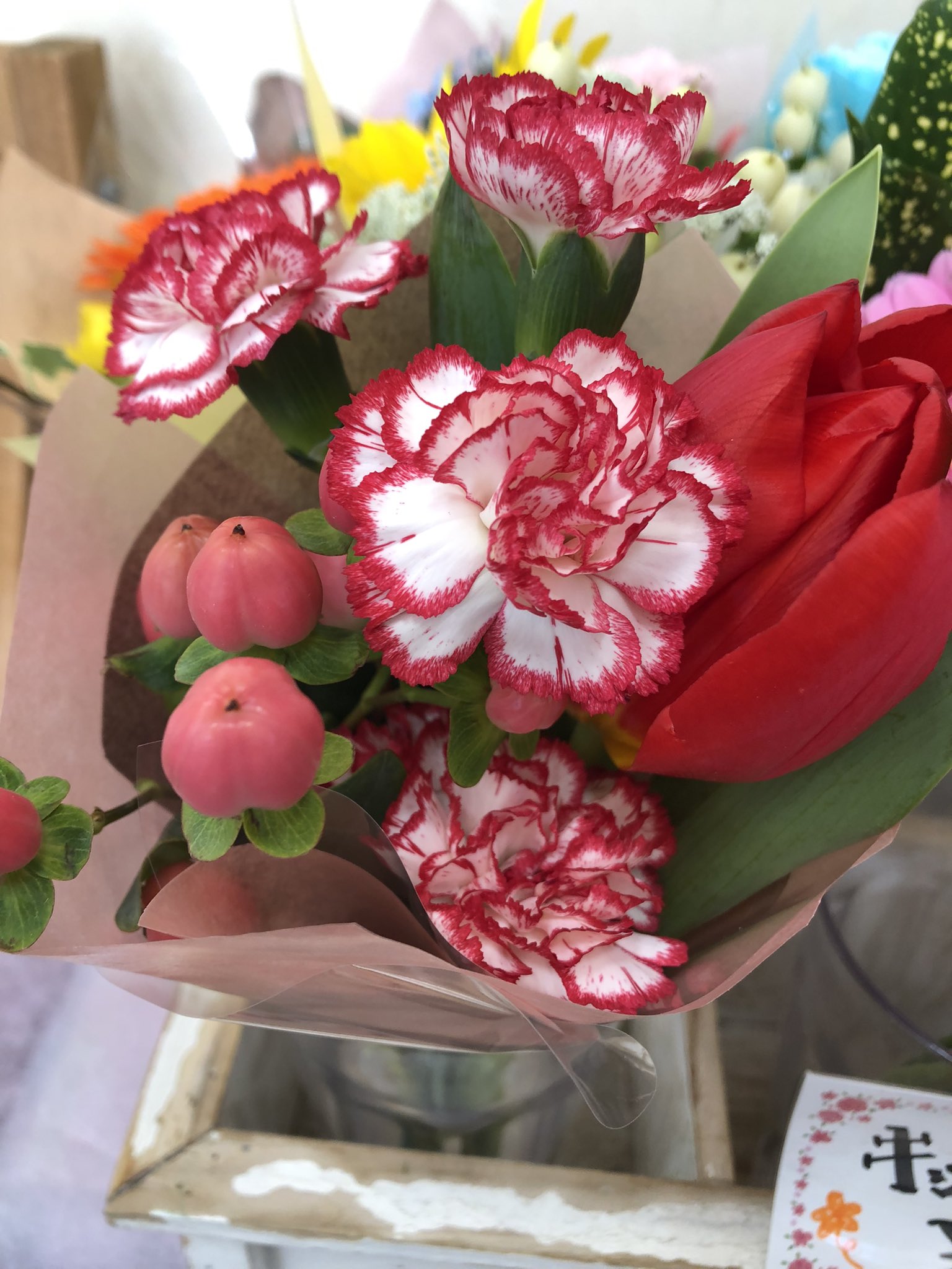 あおいフローリスト Aoi Florist Twitter