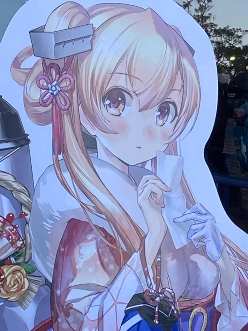 実はひっそりと中指立ててたりしない? 