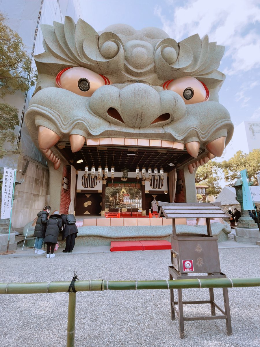 ooo_kit07's tweet photo. 🙏⛩🕊 https://t.co/2jT4xeny1H