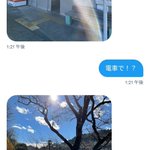 和泉屋ぴんころ(注:看板は旅館のままですが飲食店です)のツイート画像