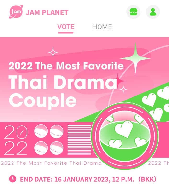 bible_officiall's tweet photo. #VoteForBible 

Let's vote! 
2022 The Most Favorite Thai Drama Couple 

🖇️https://t.co/V9p9RXsrE1

อย่าลืมเข้าโหวตกันด้วยนะคะทุกคน~~

#bsumone
#BibleWichapas
@biblesumett https://t.co/tK8YgfGNCa