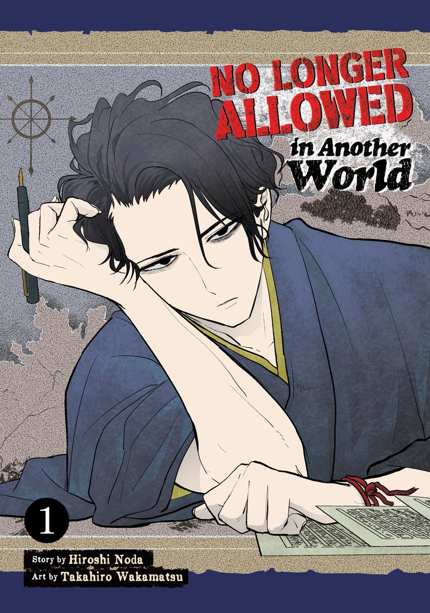 No Longer Allowed In Another World Ch1